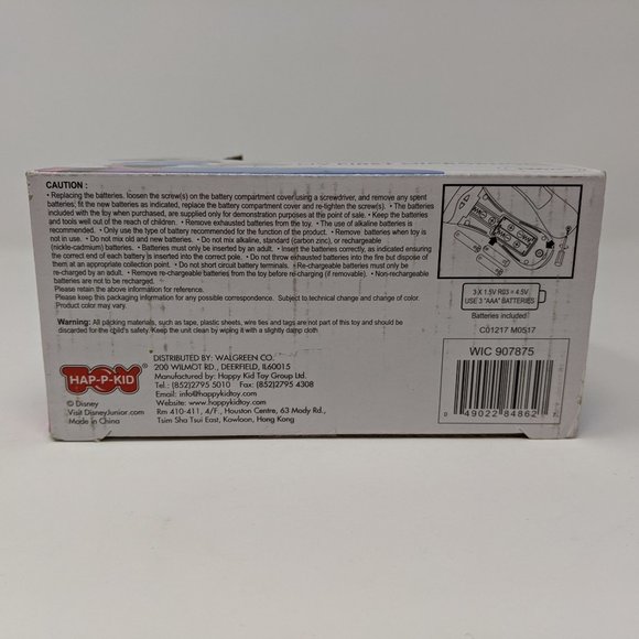 Disney Minnie Mouse My First Microphone NEW - Picture 4 of 4